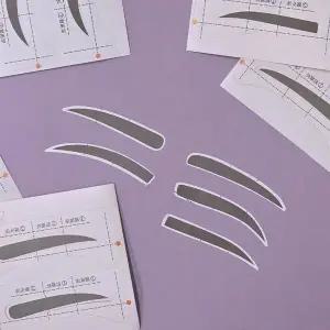 눈썹 그리기 가이드 (WFKNXAT)