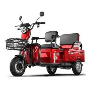 전기 삼륜차 오토바이 화물 전동 시골 세발 스쿠터