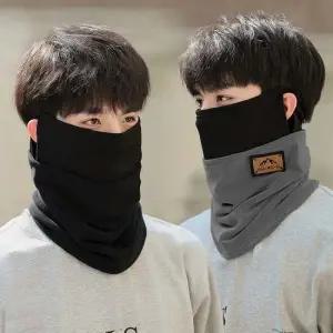 남여공용 신축성 좋은 오픈형 이어홀 마스크 넥워머