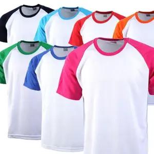 231 쿨론 라그랑 라운드 반팔 냉감 티셔츠 쿨론티 운동복 단체복