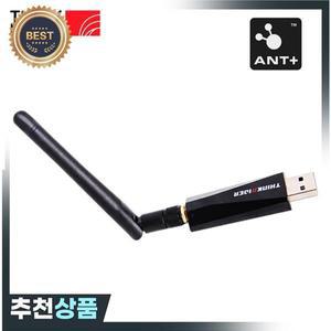 ThinkRider ANT + USB 향상된 송신기 리시버 호환 가민 자전거 컴퓨터 스틱 속도 케이던스 센서