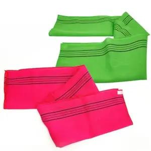 부드러운 대형 등밀이 때타올 샤워타올 2컬러 때수건 부드러운 대형 등밀이 샤워타올