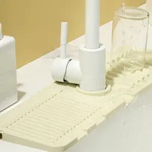 수도꼭지 물고임 배수 패드 경사형 실리콘 세면대 싱크대 물때 방지