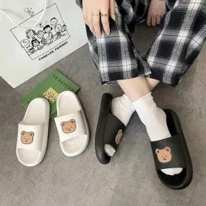 H타입 곰돌이 통굽 슬리퍼 통굽슬리퍼 털슬리퍼 여름슬리퍼 무소음 실내화 층간소음