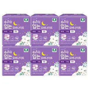 순수한면 입는 오버나이트 특대형 8매 X 6팩_팬티형생리대