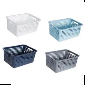 바구니 시스맥스 마이룸 아이 바스켓 대형 68202