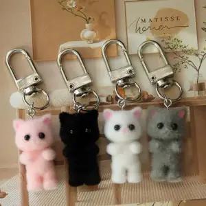 큐티야옹이 키링 고리 키홀더 가방꾸미기