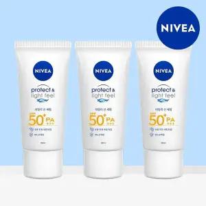 [니베아](eTV)니베아 선 프로텍트 앤 라이트 필 퍼펙트 선 세럼 SPF50+ PA+++ 90ml 3개..[35700728]