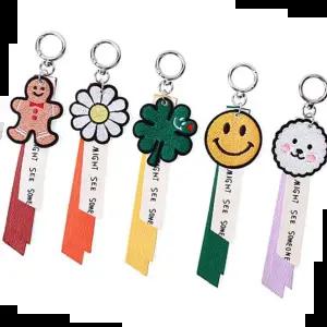 큐빅 컬러 자수 와펜 키링 악세사리 AC20-052