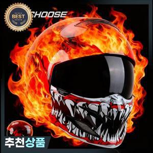 2025년 신형 스콜피온 헬멧 레트로 오토바이 다목적 결합형 반헬멧