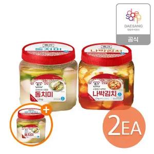 [종가][본사직영]나박김치, 동치미 1.2kg 2종 2개 골라담기+(증정)동치미1.2kg