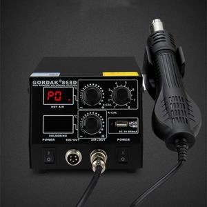 GD868 220V BGA 납땜 스테이션 이중 디지털 디스플레이 2 in 1 열풍기 리워크 PCB 휴대폰 수리용