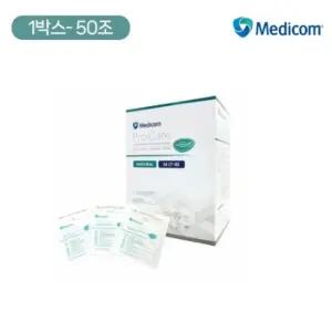 병원 진료용 멸균 파우더없는 라텍스 글러브(L50조) 병동 의사 드레싱