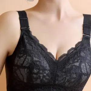 (올핀)빅사이즈 레이스 디자인 노와이어 이중밴드 브라