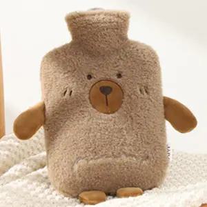 뜨거운 물주머니 아랫배핫팩 생리찜질팩 곰 500ml