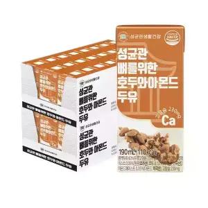 성균관생활건강 뼈를 위한 호두와 아몬드 두유 190ml x 48팩