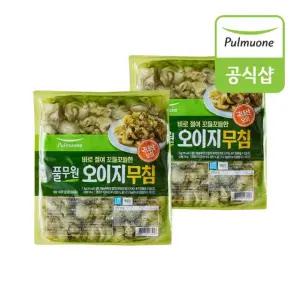 풀무원 바로 절여 꼬들꼬들한 오이지무침 (1kg) x 2개