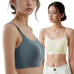 트루리즈 백리스 망고브라렛 탑 끈나시 누디