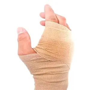 바른 스포츠 압박 붕대 대형 마라톤발목보호대