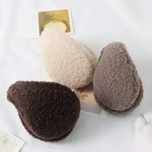 [셀러에이드]겨울 귀덮개 남성 방한 귀도리 귀마개