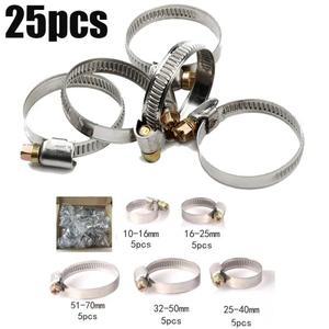 25Pcs 10-70mm 항산화 호스 파이프 클램프 스테인레스 스틸 독일 클립 연료 워터 웜 드라이브 스프링