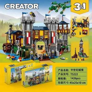 2024 리뉴얼 1426피스 중세 성 조립 블록 31120 브릭 모델 장난감 어린이 생일 선물 세트