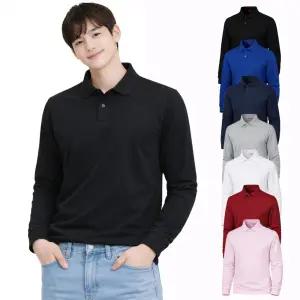 긴팔 30수 pkg 실켓카라 티셔츠 남녀공용 TS60993-99-002