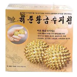 혈자극 허준 황금 수지침