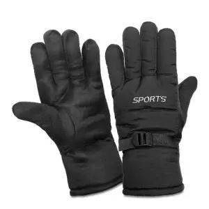 방한 BM 겨울장갑XL 남성 DSD-3