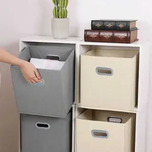 패브릭 소재 폴딩 타입 모던스타일 정리함 공간박스 멀티정리함 수납박스