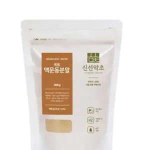 300g 볶은 맥문동가루 맥문동분말 국산 편리한 사용 강력 아이템