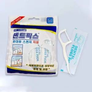 휴대용 스펀지 치실 구강 관리용 치실