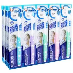 미세모 양치용 칫솔 구강케어