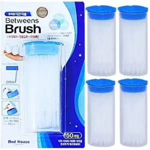 휴대용 치간 칫솔 구강 청결 케어 용품