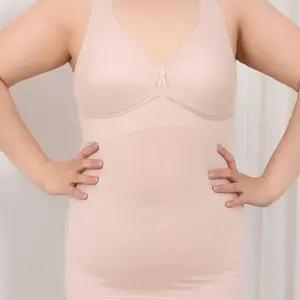 에어로실버 부드러운 착용감 노와이어 매쉬 빅사이즈 브라런닝