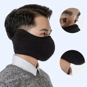 (색상 블랙)방한마스크 등산 아웃도어 겨울용품 남여공용 바이크