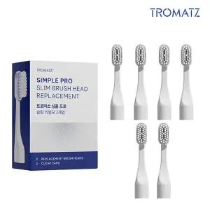 [트로마츠] 심플 프로(충전형) 리필모(2P세트) (3개) TROMATZ-GGC1-R1-3