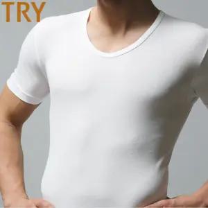 (5매 세트) TRY 남성 순면 반팔 런닝 면100% 메리야스 속옷 빅사이즈 95~115까지