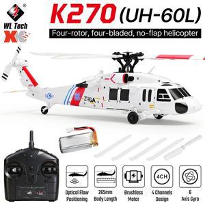 Wltoys K270(UH-60L) 헬리콥터 4채널 브러시리스 비행기 8분 6축 자이로 광학 흐름 위치 지정 블랙 호크
