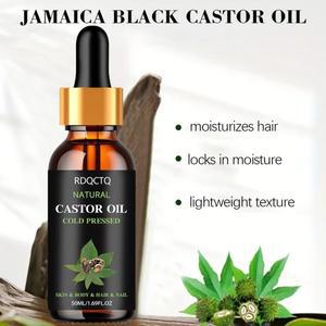 유기농 캐스터 오일 냉압착 - DIY 스킨케어 및 헤어 트리트먼트를 위한 천연 보습제 캐리어