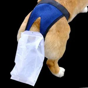 강아지 기저귀 S사이즈 허리둘레38cm이내 38cm