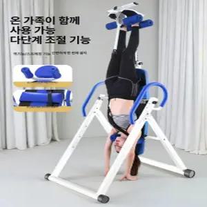 Haeif 거꾸리 디스크 요가체어 거꾸로 옐로우 필라테