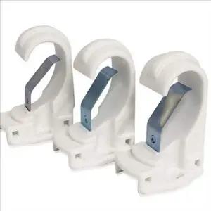 [골드스마일]화이트 커튼 브라켓 25mm 커튼 걸이 지지대 창가 부자재