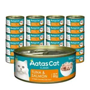 아타스캣 그레인프리 주식캔 참치 연어 80g 24개
