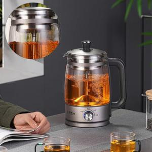 110V/220V 전기 주전자 자동 스팀 스프레이  유리 보온병 가정용 끓는 물 1.3L