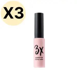 키보 속눈썹 3x 부스터 고정 픽싱 메이크업 실러 X3개