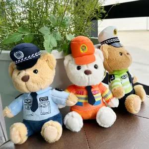 제복 홀더 곰돌이 소방관 열쇠고리 제복 곰인형 키링 캐릭터 군인