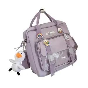 여학생용 큐티 캐쥬얼 가방 크로스백 P21722 젠틀한