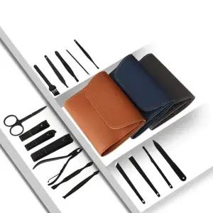 다용도 네일케어 세트 손톱발톱깎이 16종