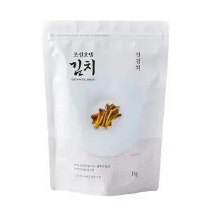 [오리지널]조선호텔 갓김치 1kg